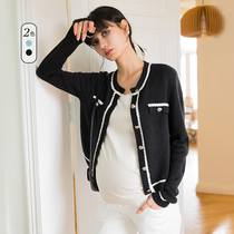 BELLYWEAR maternity knitted cardigan jacket fashion classic contrast color small fragrance style skin-friendly cardigan spring and summer new style
