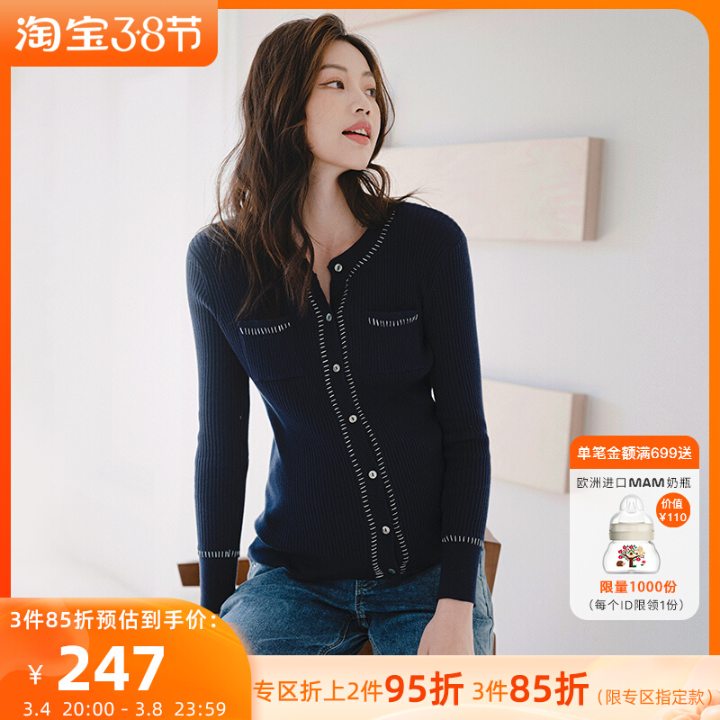 BELLYWEAR maternity knit cardigan spring wear new temperament versatile contrast thin jacket nursing top