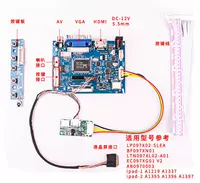 12 В iPad1/2 Generation Отправить кабель HDMI HD
