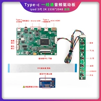 Кабель HDMI 5-го поколения первого поколения HDMI