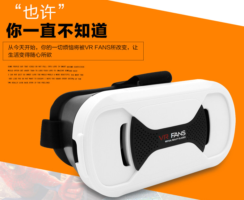 Lunettes VR ou 3D - Ref 1228013 Image 29