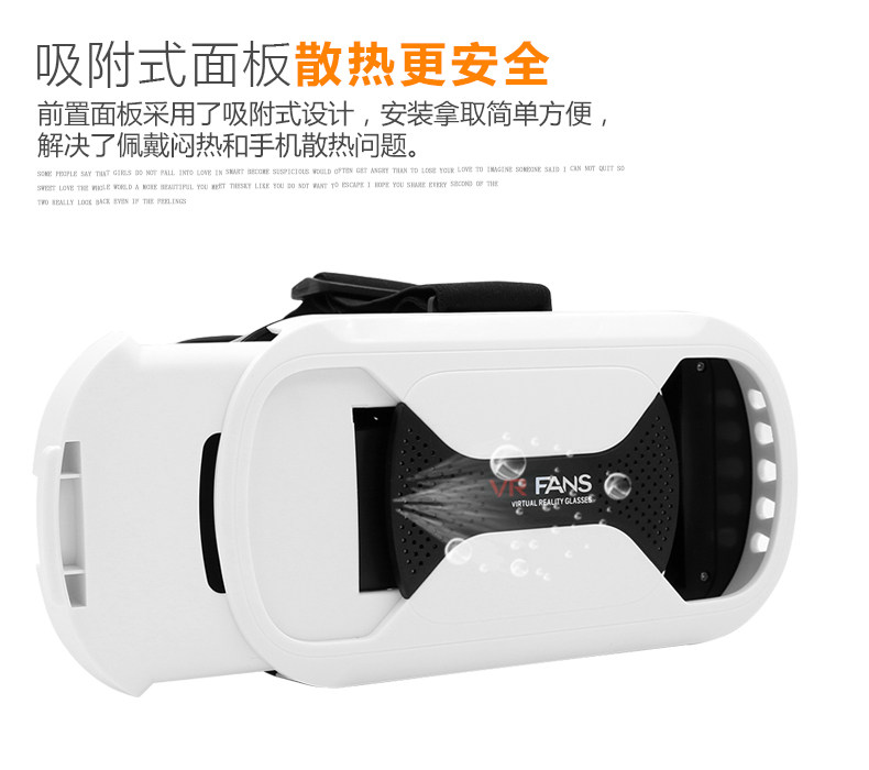 Lunettes VR ou 3D - Ref 1228013 Image 41
