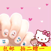 Childrens cartoon nail Stickers Baby safe non-toxic waterproof Girl pony Princess Korean fake nail nail Stickers