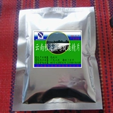 Спиральные водоросли в Ченге Хайху