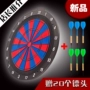 Mục tiêu an ninh 18 inch mới nhắm mục tiêu bay phi tiêu mềm để gửi sáu phi tiêu mềm 20 phi tiêu - Darts / Table football / Giải trí trong nhà phi tiêu origami