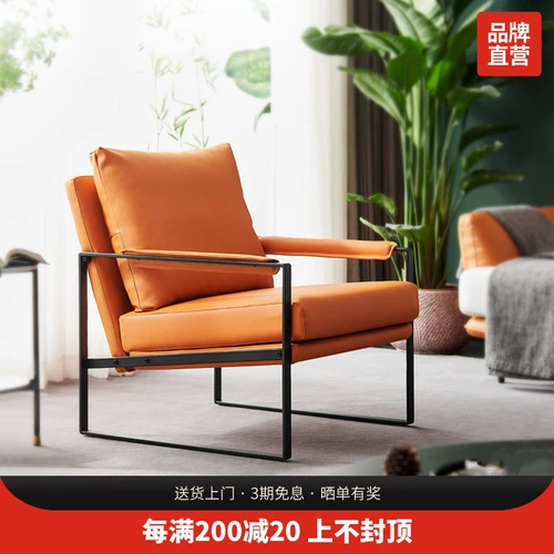 Скандинавский свет, роскошный одиночный диван-кресло, кресло для отдыха, интернет-модель знаменитости, комната с тигром, итальянский стиль, гостиная, кожаный диван-кресло