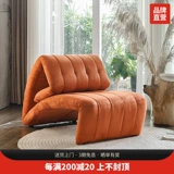 Стул Барселоны, молчаливый диван -стул гостиной, домашний гостиничный зал, вы можете сесть и сложить складываемые шезлонги