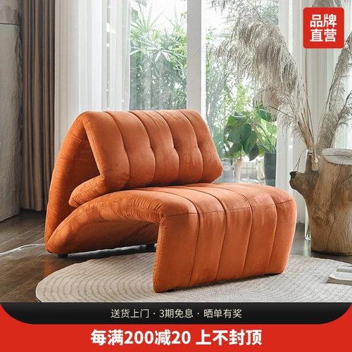 Стул Барселоны, молчаливый диван -стул гостиной, домашний гостиничный зал, вы можете сесть и сложить складываемые шезлонги