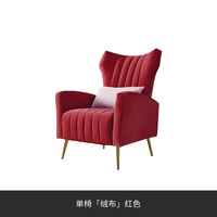 Кресло одноместное 