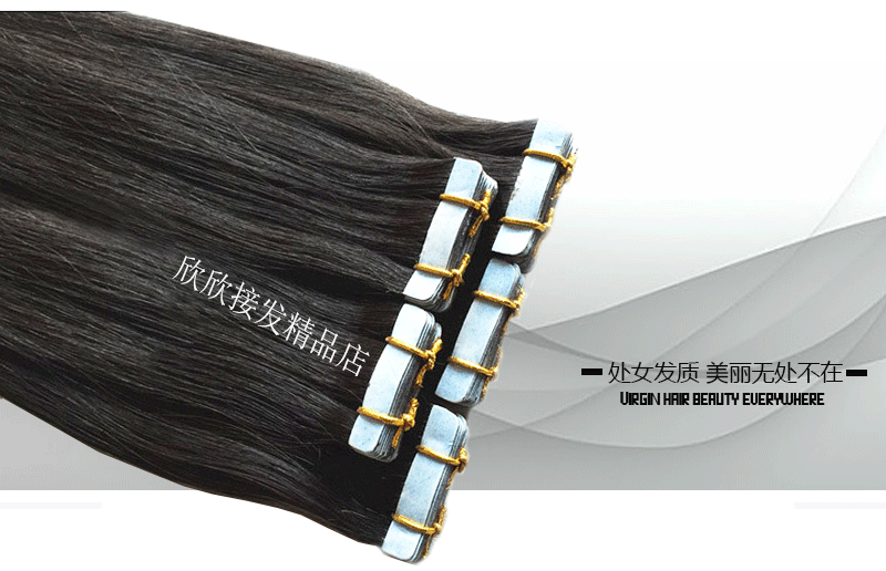 Extension cheveux - Ref 222467 Image 20