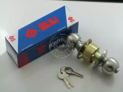 Solid ball lock indoor bedroom door lock ball lock ball lock stainless steel ball lock 587