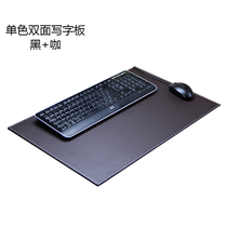 Desk mat Student cute desk Writing desk desk mat Board Boss table Large desk Non-slip leather mouse pad