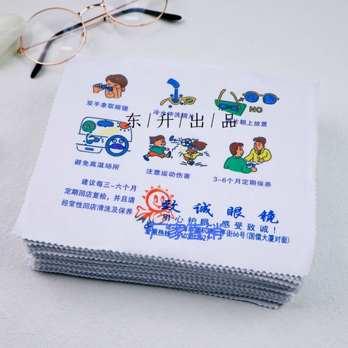 Стакла Свеша Super Fine Fiber Игла. Один белый производитель технического производства