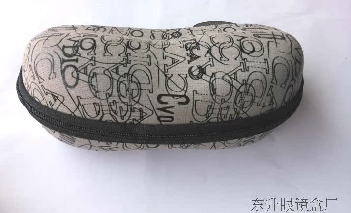 Etui à lunettes - Ref 1245429 Image 10