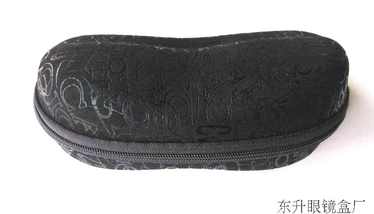 Etui à lunettes - Ref 1245429 Image 15