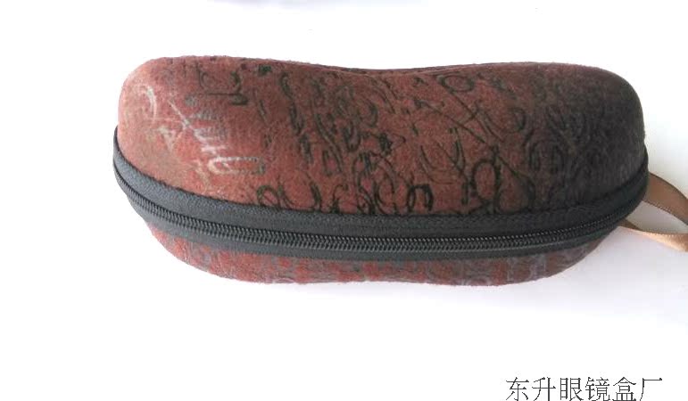 Etui à lunettes - Ref 1245429 Image 14