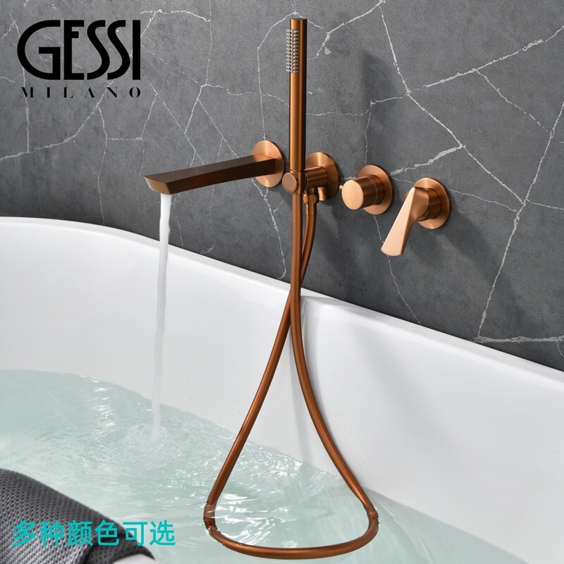 Gessi Italian All-Copper Concealed Bathtub Wall-Mounted Bathroom Hot and Cold Water Faucet Shower Set