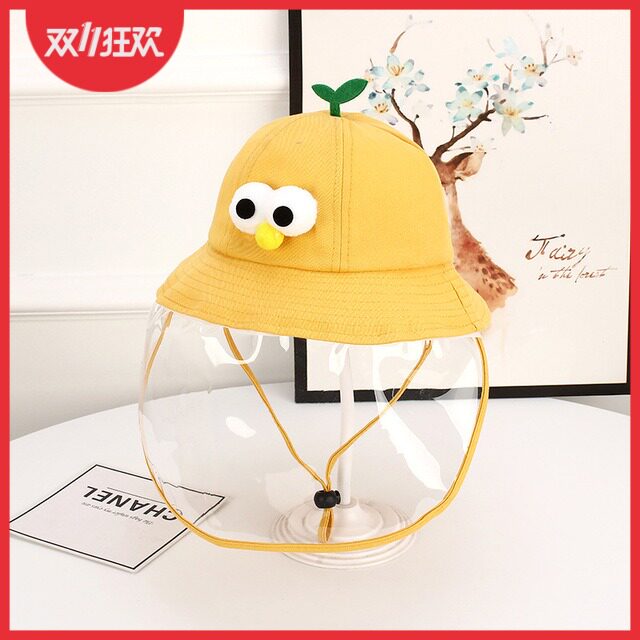 Baby anti-droplet hat spring and autumn protective mask detachable baby fisherman's hat sunshade windproof cute super cute