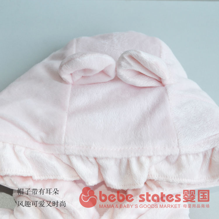 Cape pour enfant - Ref 2154361 Image 14