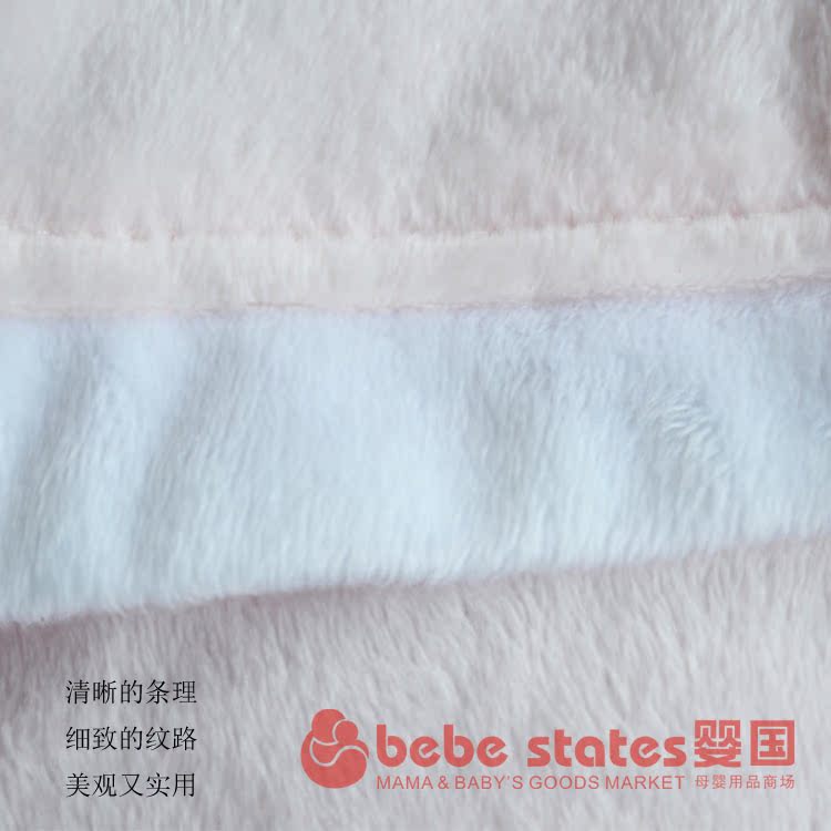Cape pour enfant - Ref 2154361 Image 17