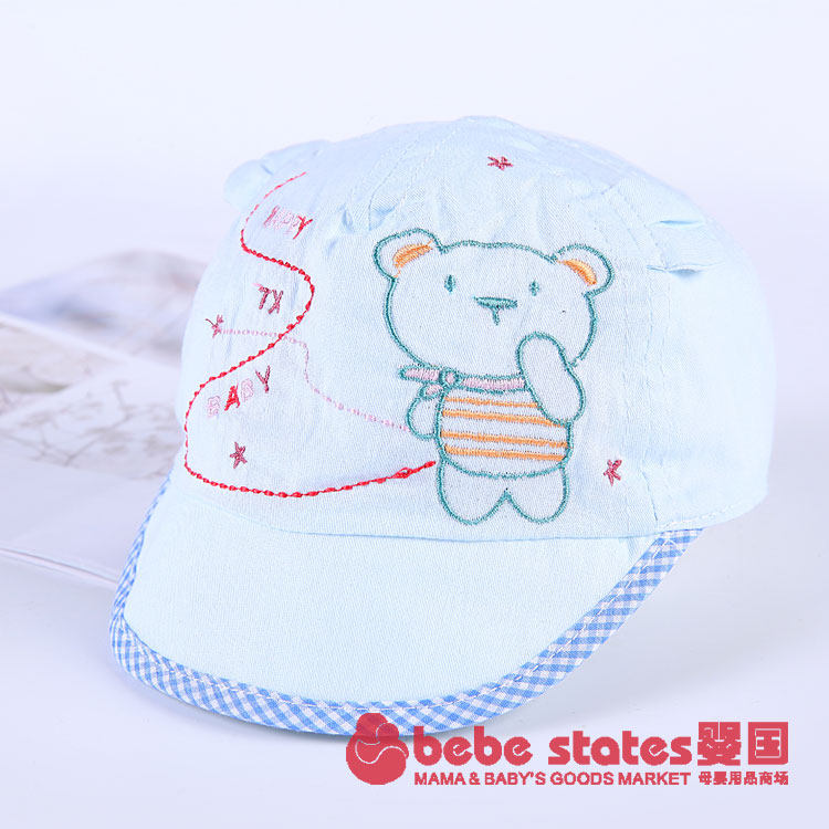 Baby Hat Spring Autumn Thin Duck Tongue Cap Baby cap Pure cotton newborn hat full moon 3-6 months 12