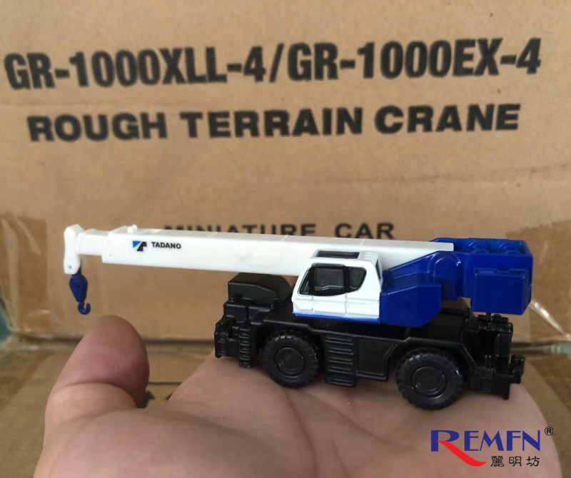 IMC 1:125 Tadano Mini Crane Alloy Model Tadano GR-1000XLL-4/EX-4