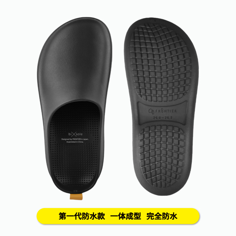 Japanese Bisole Closed-Toe Half-Slippers Eva Mules Thick-Soled Outdoor Waterproof Operating Room Doctor Chef Shoes