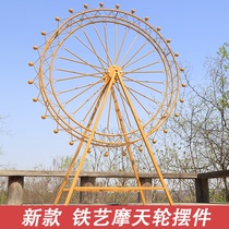 Large wrought iron Ferris wheel model home furnishings floor-standing outdoor decoration wedding props wedding arrangement customization