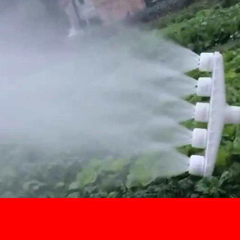 Water gun spray agricultural watering water pipe mass water jet water jet water pump nozzle shower nozzle Sprinkler Watering watering