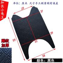 Self-cutting thickened universal motorcycle electric vehicle anti-skid scooter stepping mat waterproof foot pad