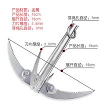 Extended weeding fishing supplies anchor hook pull weeding folding net catcher four hook grass anchor hook aquatic grass knife
