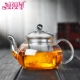 Manmanya ấm trà thủy tinh chịu nhiệt với nắp lọc bong bóng ấm trà hoa ấm trà ấm hơn ấm trà đen bộ hoàn chỉnh - Trà sứ