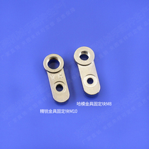 Harbin manipulator vacuum pneumatic accessories fixture parts L block metal fixing block single hole nut factory direct sales