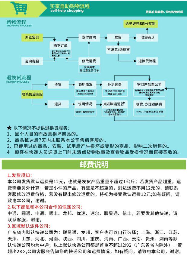 Вакуумные Чак 斜臂机治具架 机械手配件 治具配件 轻型治具架 天行真空吸盘金具