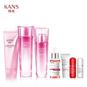 拍1发8韩束红石榴补水保湿套装