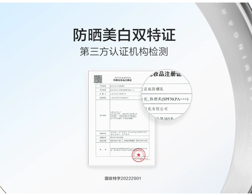 Осветляющий увлажняющий тональный крем, увлажняющая база под макияж для ухода за кожей, пудра, осветляет кожу, стойкое покрытие