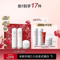 Крем, 100 мл, 100 мл, 50г