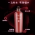 Han Shu Mi Mi Hydrogel 150ml dưỡng ẩm giữ ẩm Secret Toner Morning Cream - Kem dưỡng da Kem dưỡng da