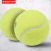 Tennis Mad God Đào tạo bóng đơn Single Tennis mới bắt đầu Đào tạo Tennis 3 Pack vợt tennis babolat 270g Quần vợt