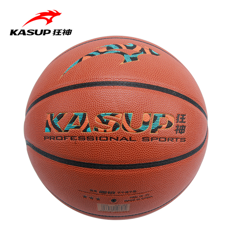 Manic room inside and outside Cement ground PU basketball Primary and secondary school 7 Number of adults Competition Soft basketball college student men's gifts