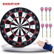 Mad God phi tiêu 12-18 inch đặt mục tiêu phi tiêu hai mặt dày lớn - Darts / Table football / Giải trí trong nhà