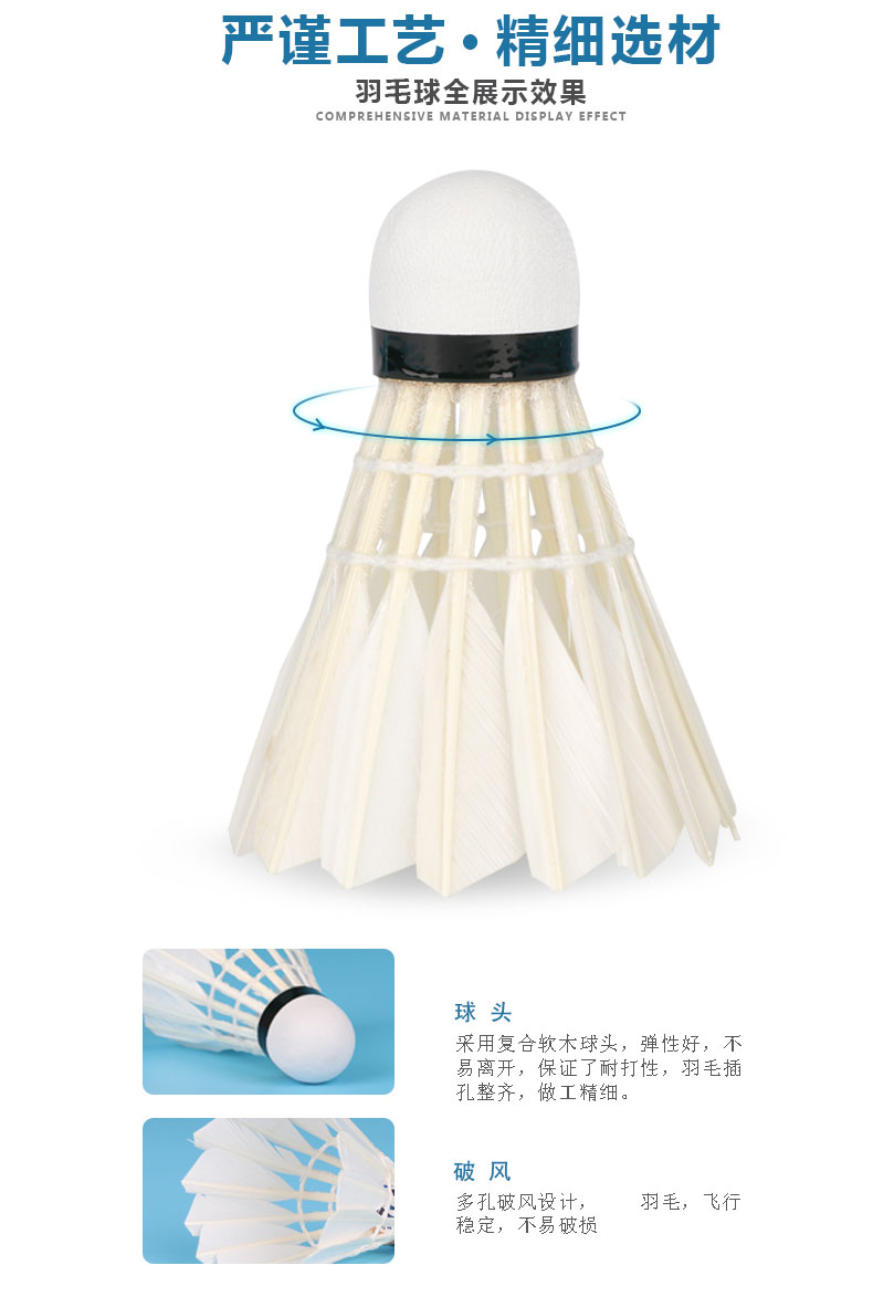 [Ugly Feather] Điên cầu lông cầu lông 12 cầu lông cầu lông ymq túi đựng vợt cầu lông lining
