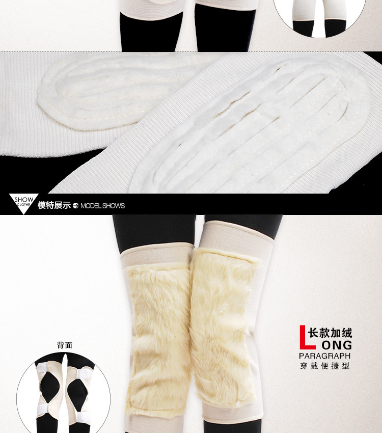 Protection sport - Ref 592812 Image 13