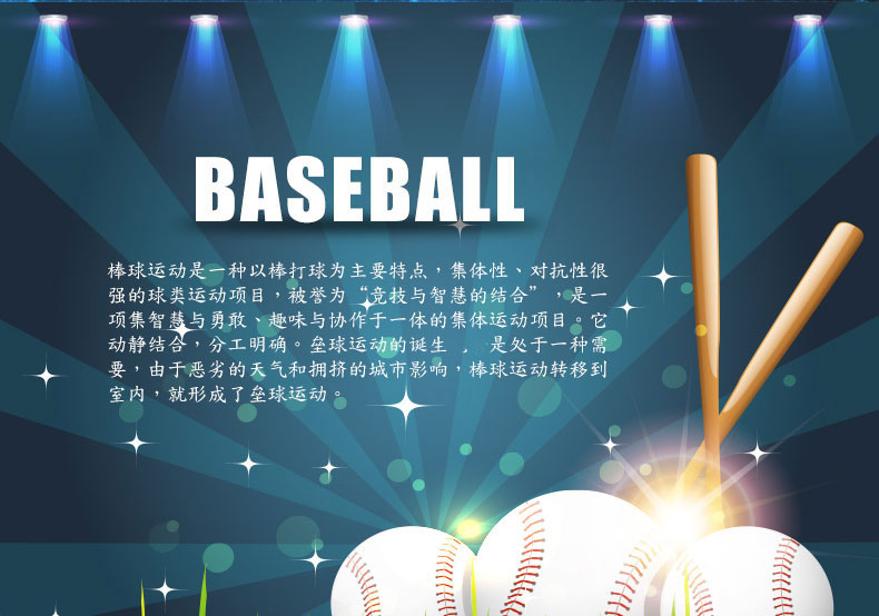 Mad Thiên Chúa Softball Baseball Tay May Kết Cấu Mềm Tiêu Chuẩn Số 10 Rắn Softball Tiểu Học và Trung Học Đào Tạo Thi 	quả bóng chày bao nhiêu tiền	
