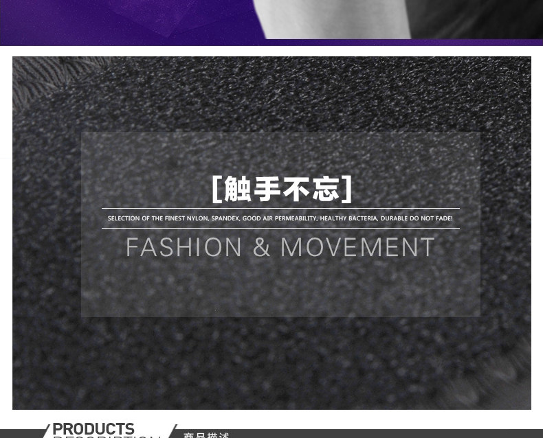 Protection sport - Ref 592815 Image 7