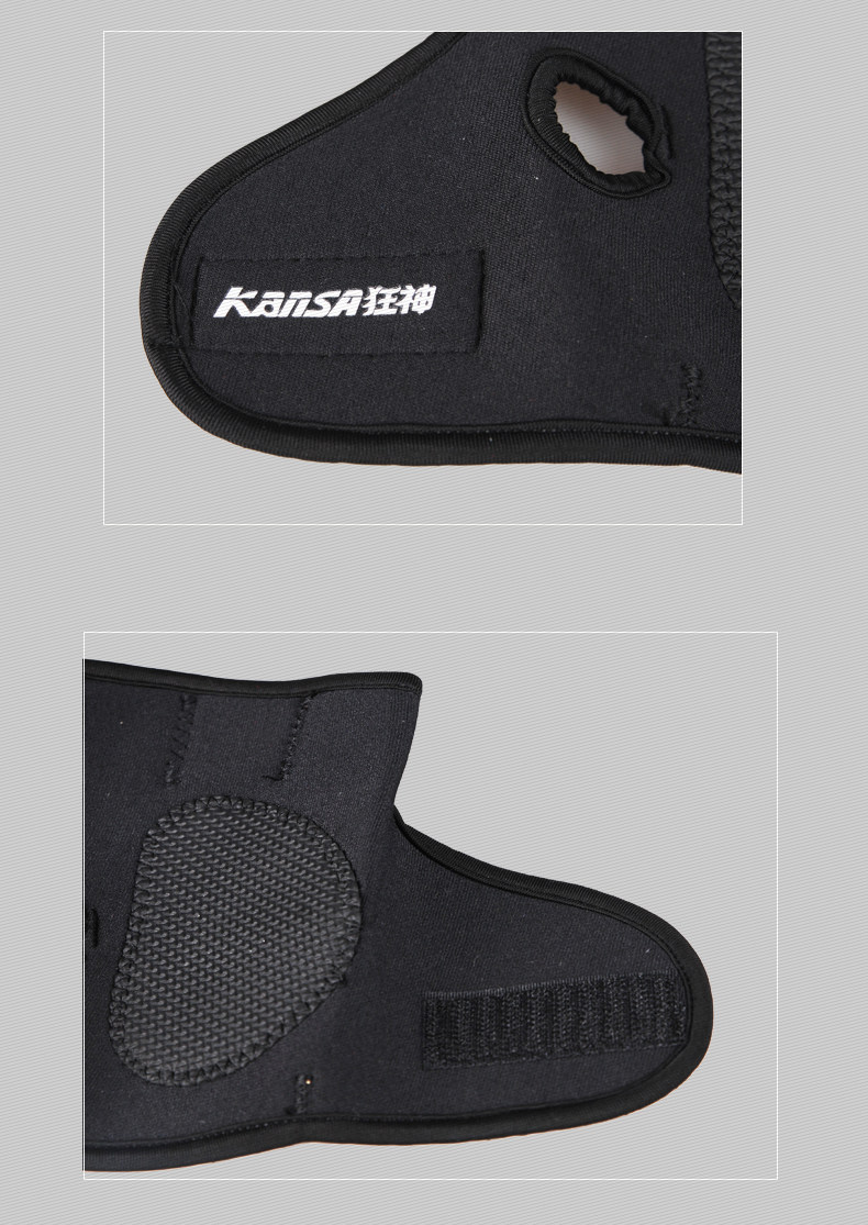 Protection sport - Ref 592805 Image 11