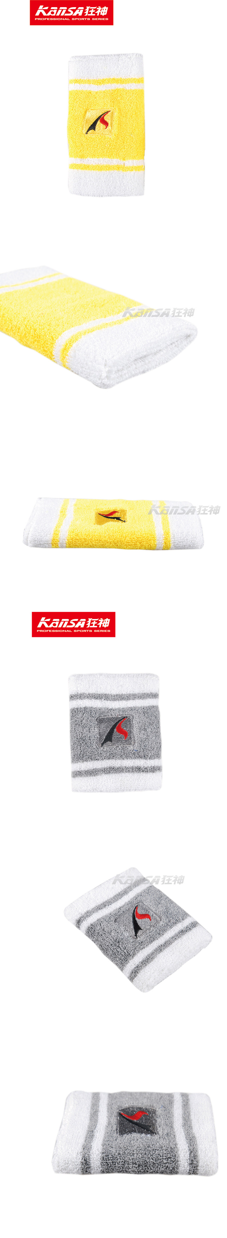 Protection sport - Ref 592802 Image 9