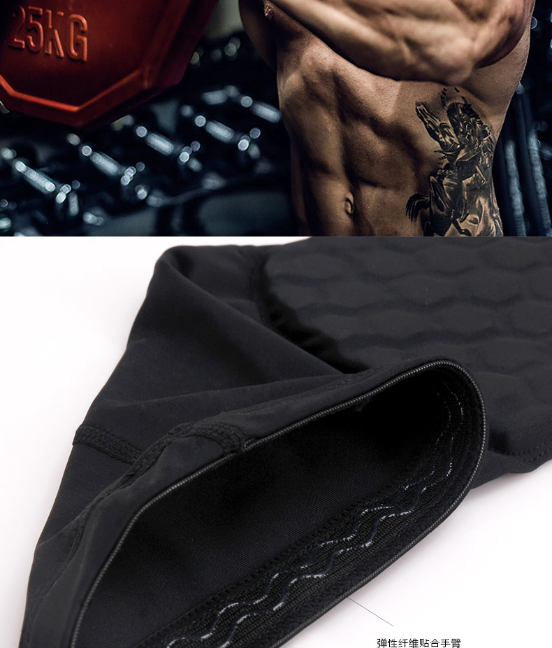 Protection sport - Ref 592823 Image 13