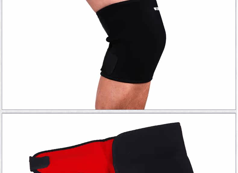 Protection sport - Ref 592774 Image 8