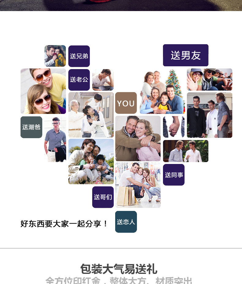 Protection sport - Ref 592823 Image 16